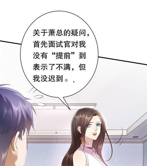 有咖漫画,描绘生活百态，展现幽默魅力